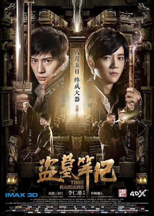 计算机等级考试证书哪里有卖